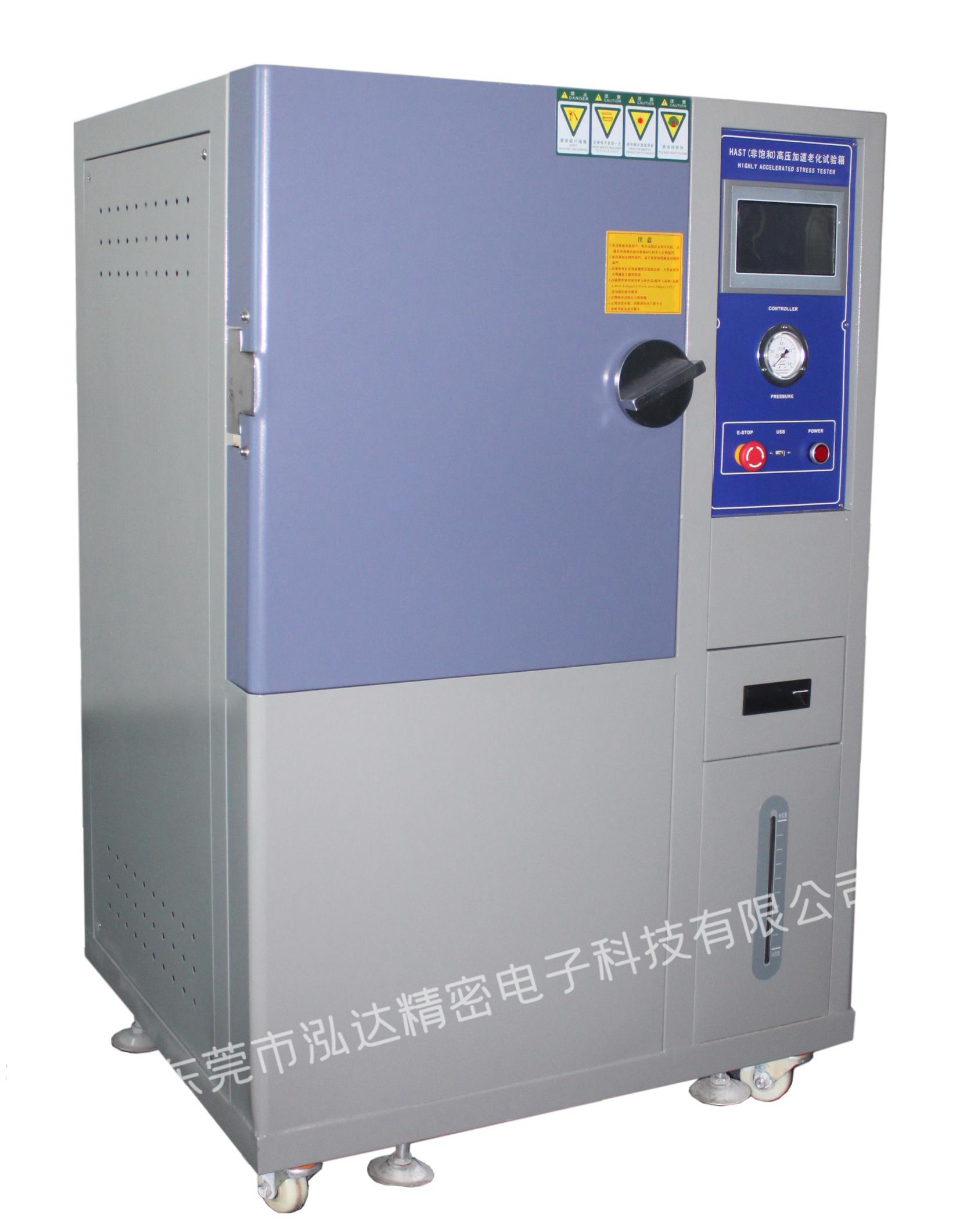 �߉������ϻ�ԇ�(y��n)��