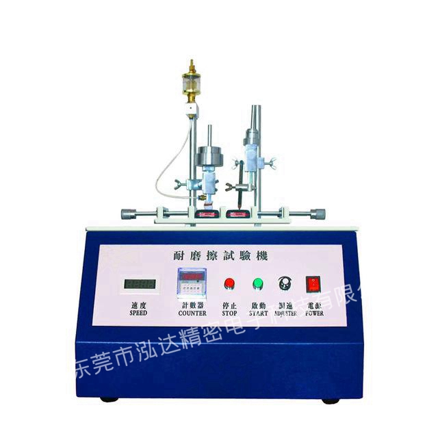 �ƾ���ĥ��