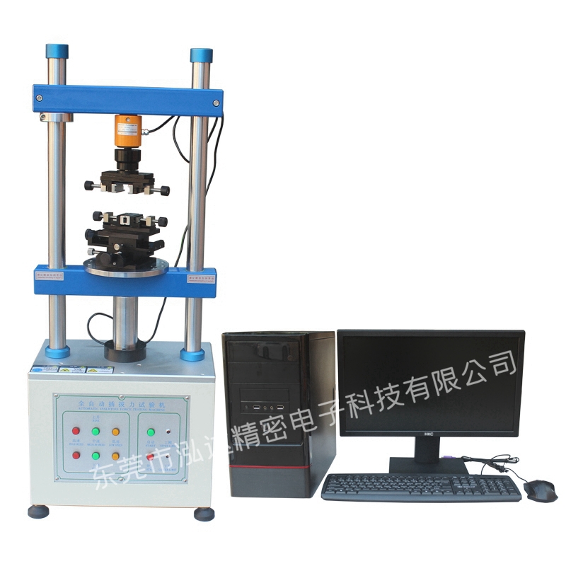 ȫ�Ԅ�(d��ng)�����