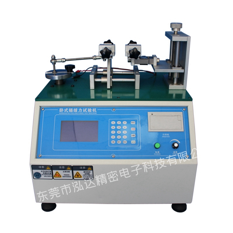 ΢��X�Pʽ�����