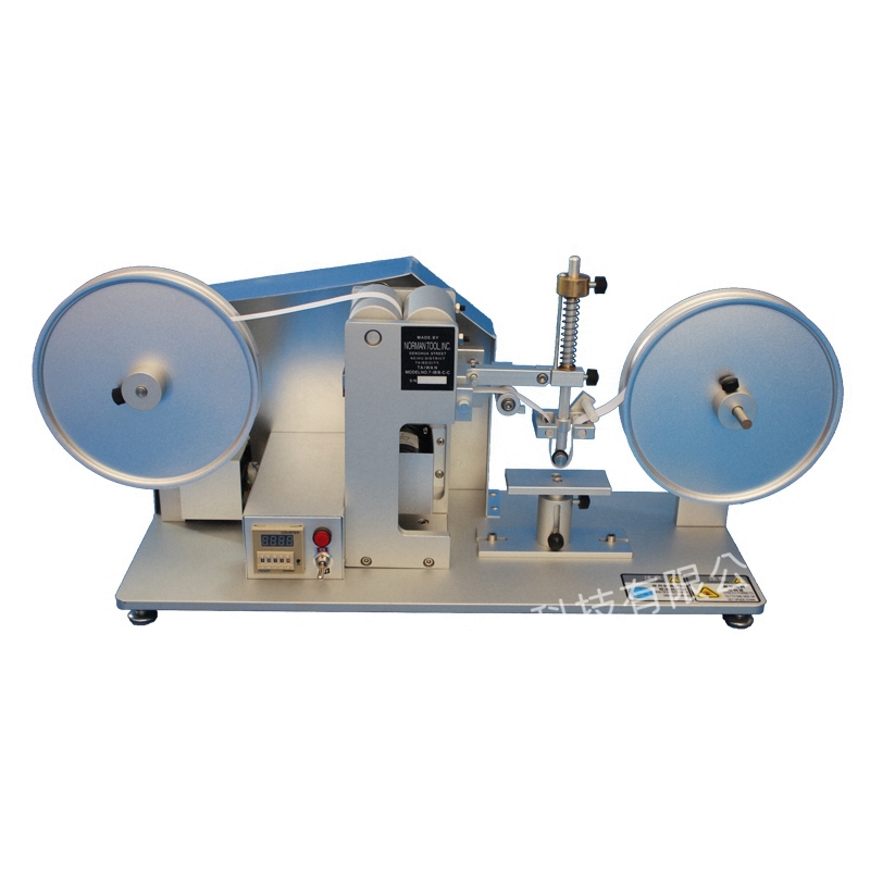 ������ĥԇ�C