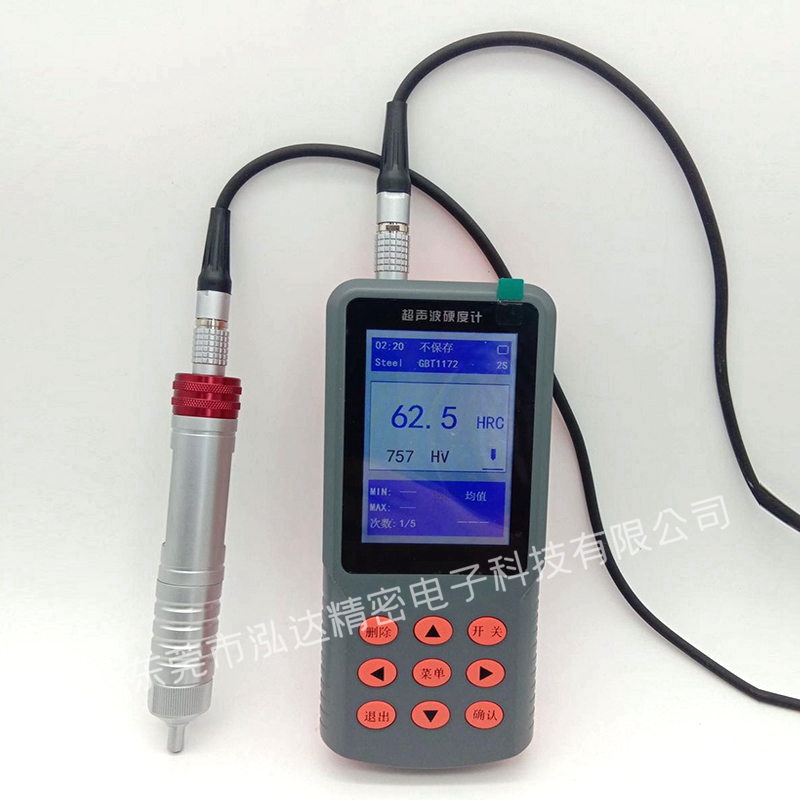 ����Ӳ��Ӌ(j��)