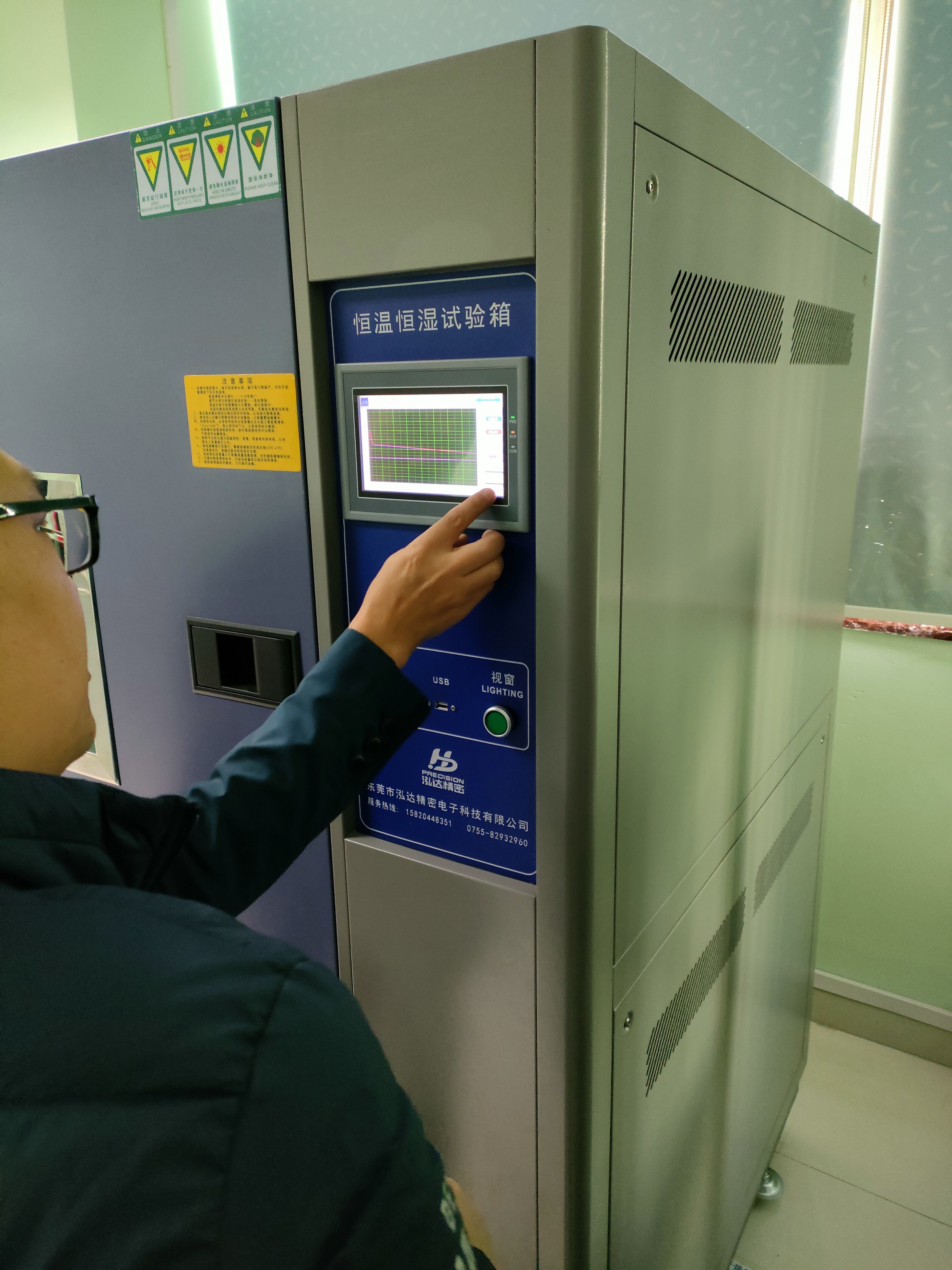 ���̰���